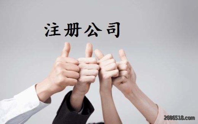 d4cc2633e693c91f688bbea0a84dd288.jpg