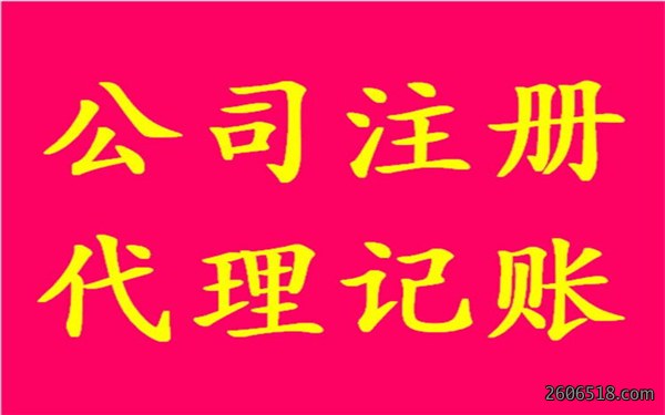 src=http___image-258.258.com_258com_20160903_92c8b3207e5b34ff2779d0ab345efca3.jpg&refer=http___image-258.258.jpg